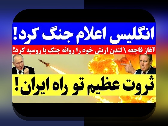 آموزش ورود به برنامه وان ایکس بت: راهنمای کامل برای کاربران ایرانی در سایت شرط بندی