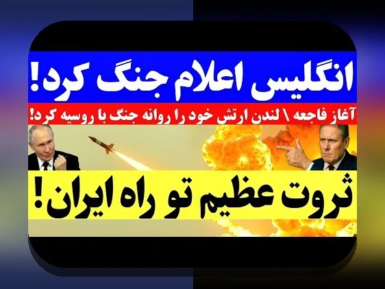 آموزش ورود به برنامه وان ایکس بت: راهنمای کامل برای کاربران ایرانی در سایت شرط بندی